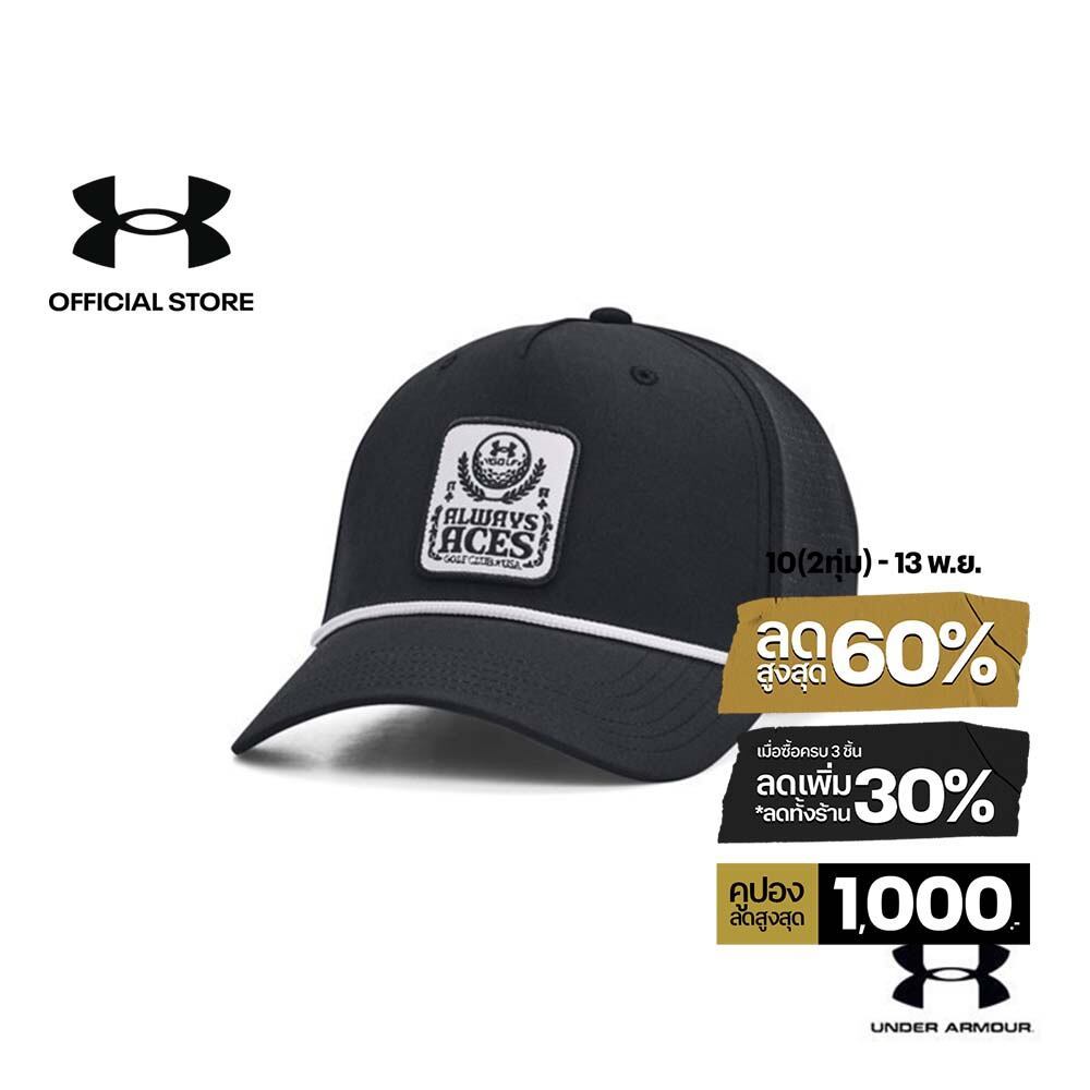 Under Armour Men's UA Drive Snapback Hat
