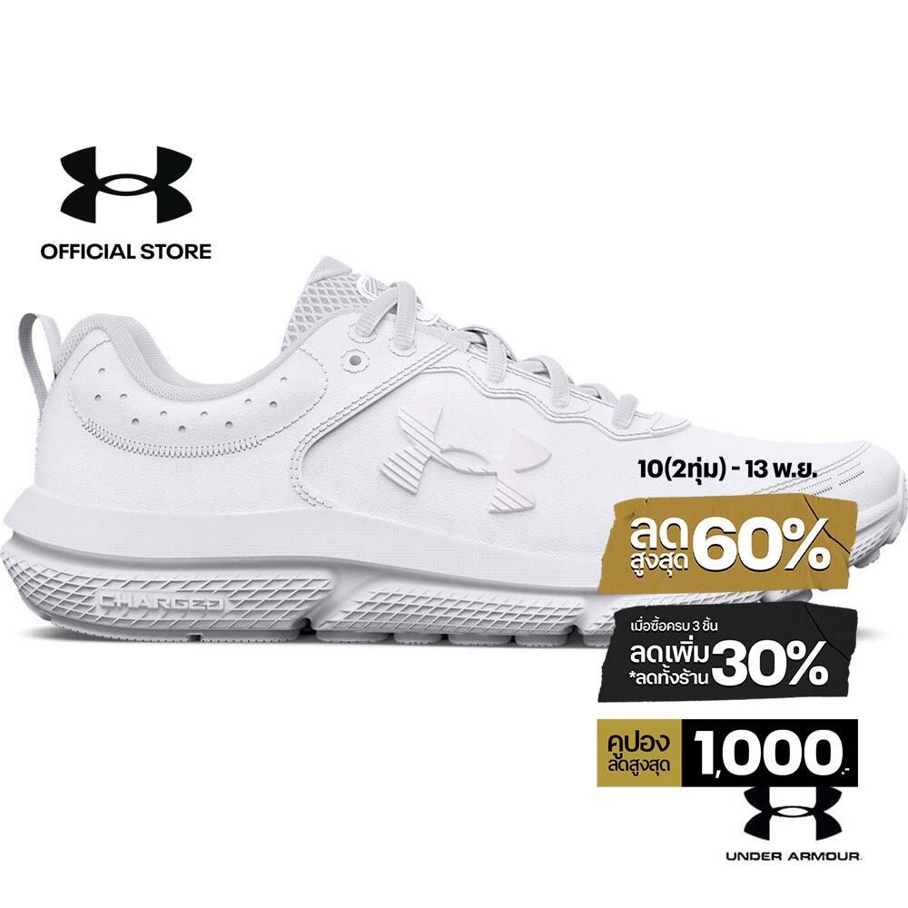Under Armour รองเท้าวิ่ง UA Assert 10 Uniform Synthetic สำหรับเด็กผู้ชายวัยประถม