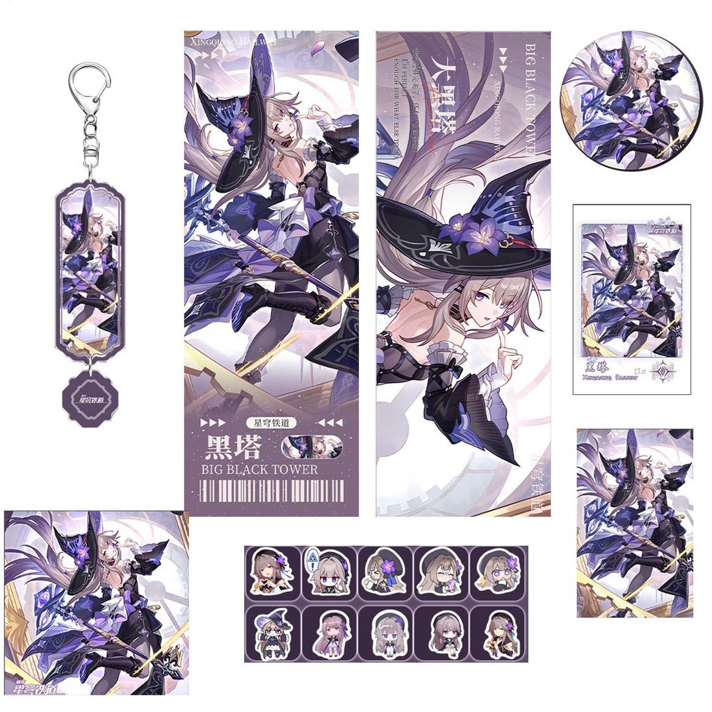 For Honkai: Star Rail Herta Game Peripherals Decor Game Figure Sticker Decoration Creative Game Peri