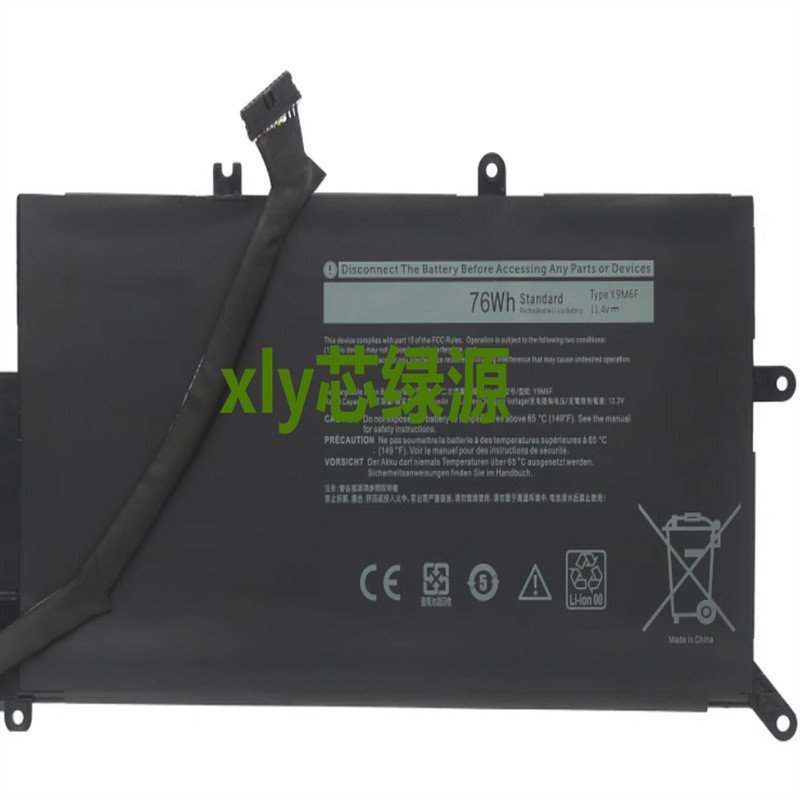 เหมาะสําหรับแบตเตอรี่แล็ปท็อป Dell ALIENWARE M15 R2 M17 R2 Y9M6F Y9M6F