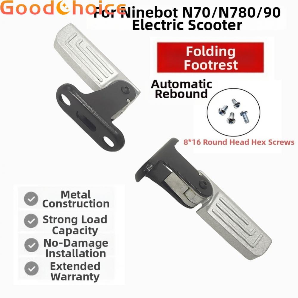 หมุดเท้าสกู๊ตเตอร์ไฟฟ้าสำหรับ NINEBOT N85 N85C และ N70C พอดีแน่นอน
