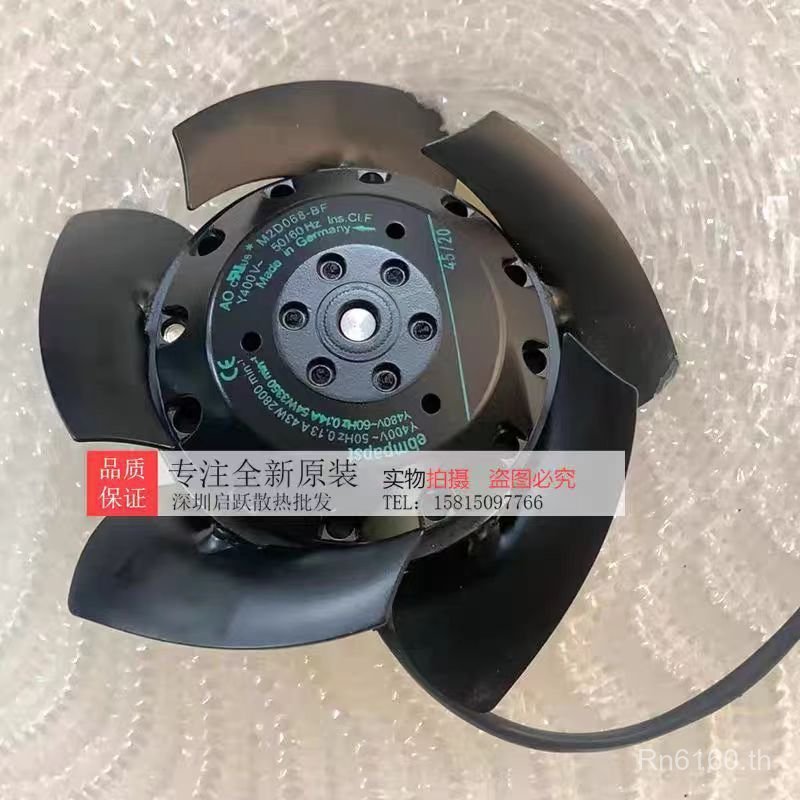 แกนระบายความร้อนมอเตอร์เดิม 1PH7M2D068-CF Series M2D068-BFM2D068-DF380V NM3I