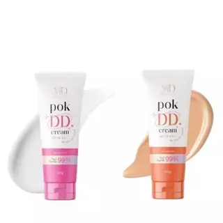 POK DD พอก ดีดี ครีมกันแดด spf 50 pa++ กันน้ำ กันเหงื่อ ครีมพอกผิว บำรุงผิว