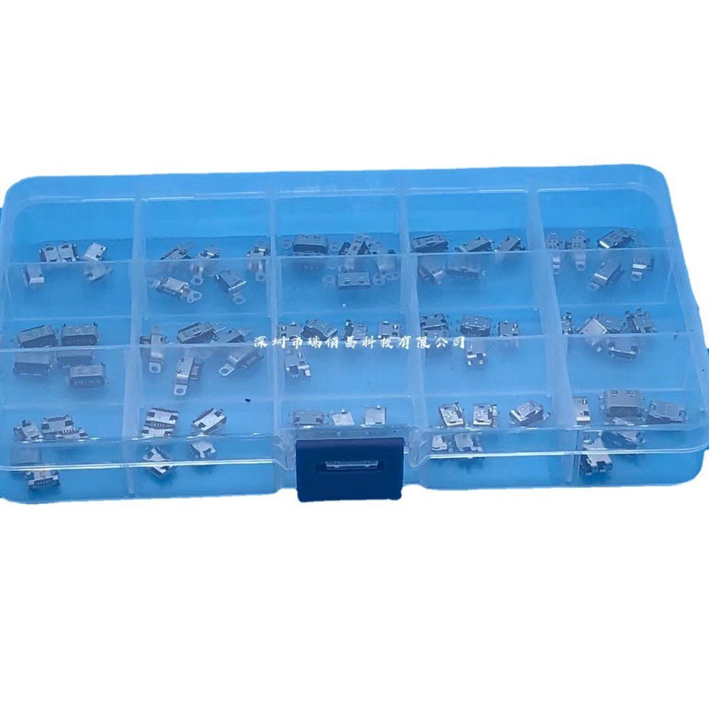 15 ประเภทบรรจุ Charm M15 16XS 16th/16plus Charm Blue note9 E3 ปลั๊กหางชาร์จ