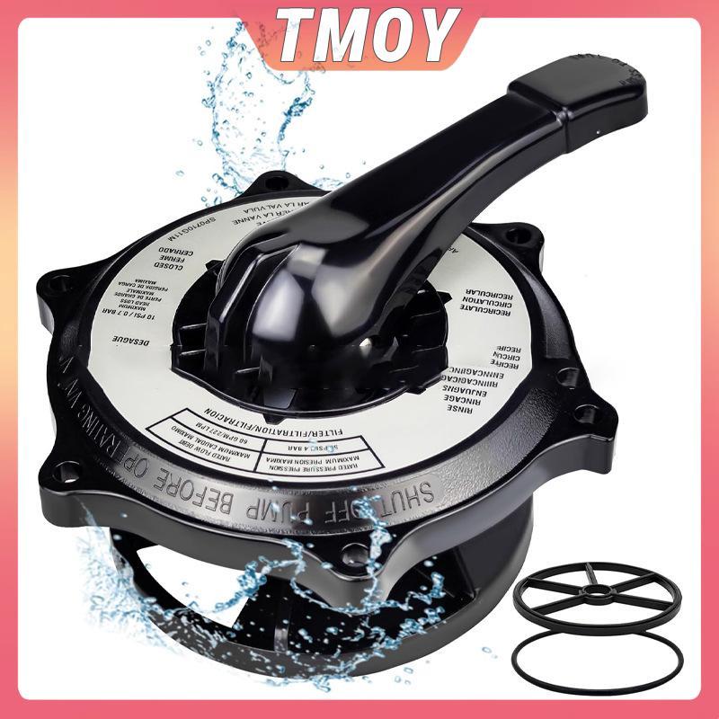 TMOY ฝาครอบกุญแจและประกอบที่จับสําหรับวาล์วหลายพอร์ต Hayward SPX0710X32 , SP0710X32, SP0710X62, SP07122, SP07121 TMOY