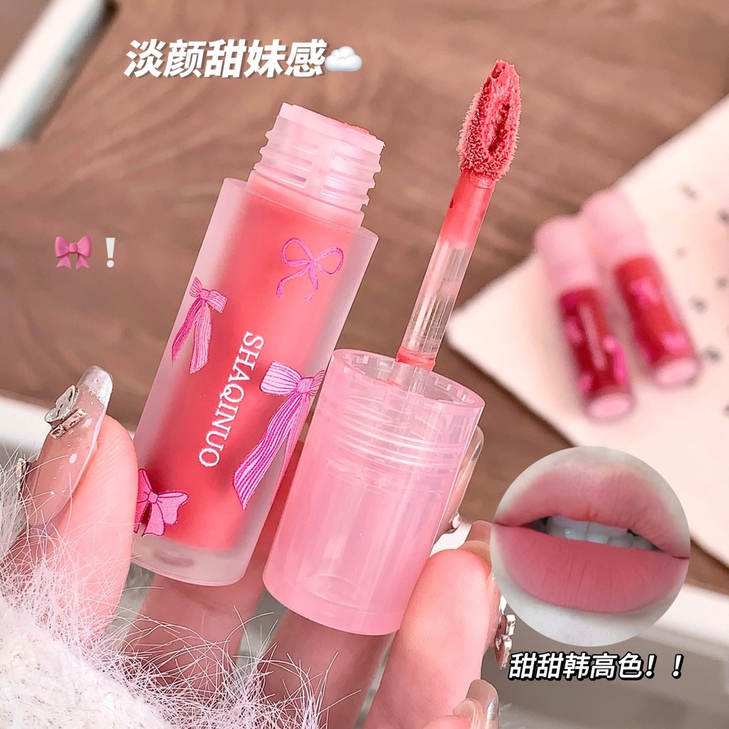 CJ Soft Yarn Cloudy Lip Mud Matte Matte Velvet Lip Glaze Plain Face Whitening Makeup