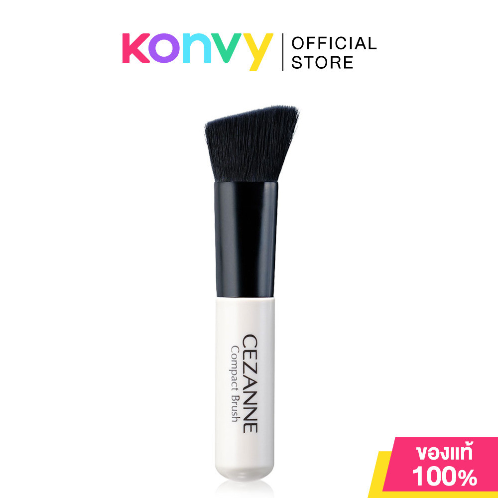 Cezanne Compact Brush 1pc เซซานน์ แปรงอเนกประสงค์ขนาดพกพา.