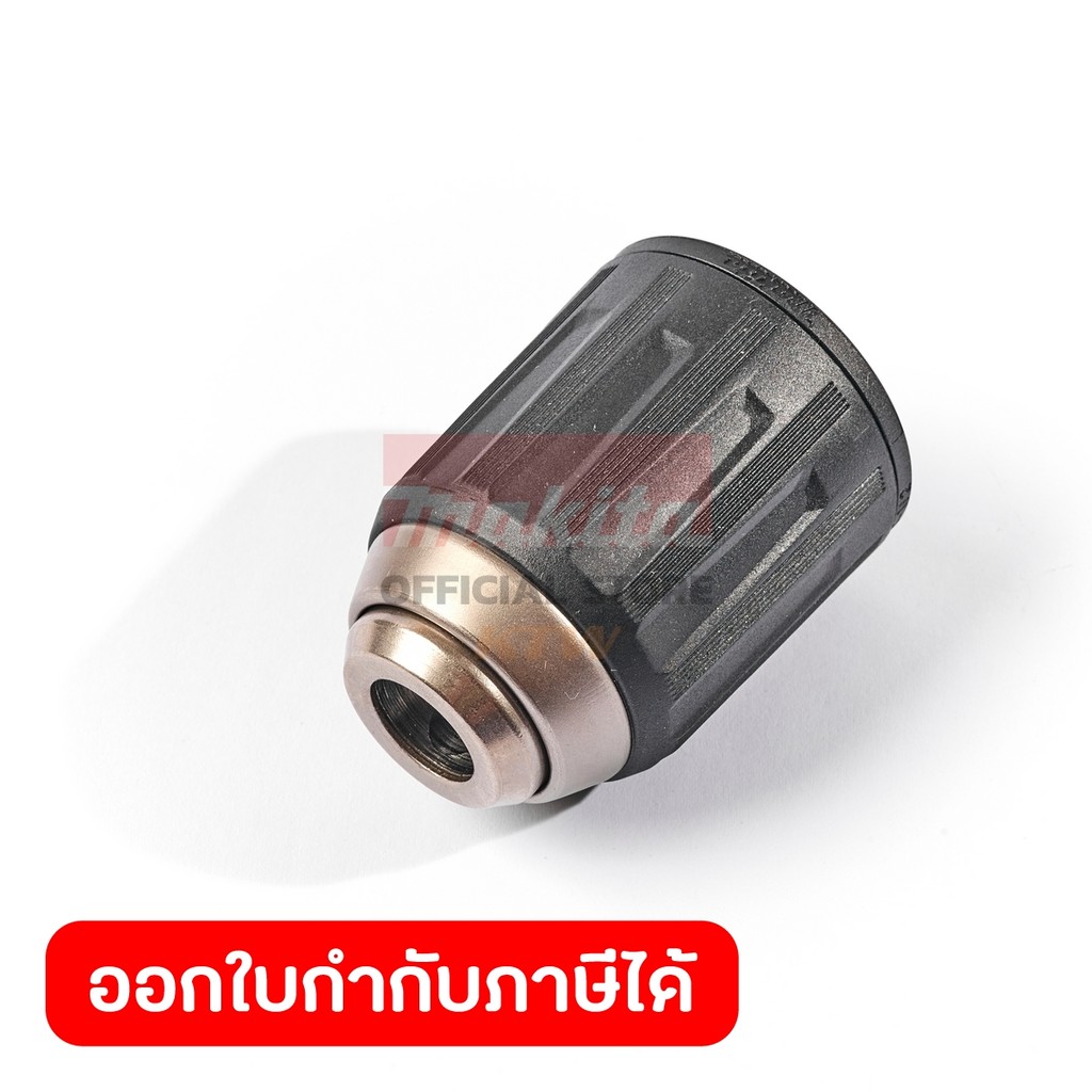 MAKITA มากีต้า MP766027-7 อะไหล่DHP484#13 หัวสว่านKEYLESS CHUCK 13 NO.13 KEYLESS DRILL CHUCK 13 FOR 