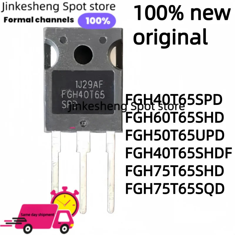 5PCS FGH40T65SPD FGH60T65SHD FGH60T65 FGH50T65UPD FGH50T65 FGH40T65SHDF FGH40T65 TO-247H75T65T65T65T
