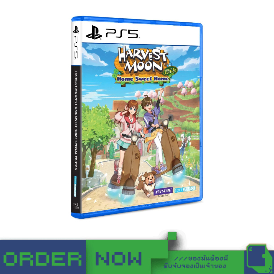 PlayStation™ PS5 Harvest Moon: Home Sweet Home [Special Edition] [bY ClaSsIC GaME]