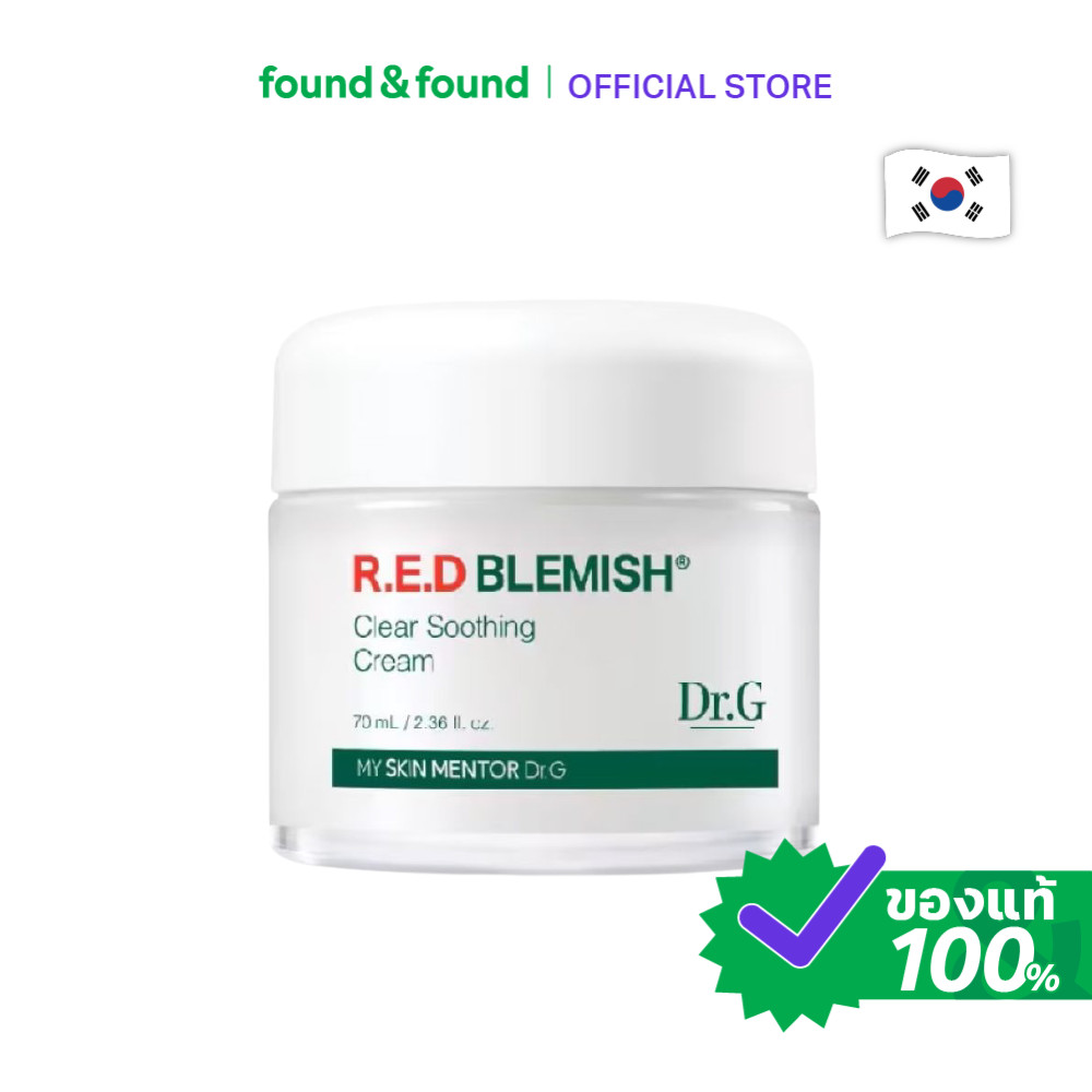 Dr.G R.E.D Blemish Clear Soothing Cream 70ml ครีมบำรุงผิว สำหรับผิวเป็นสิวง่าย found & found