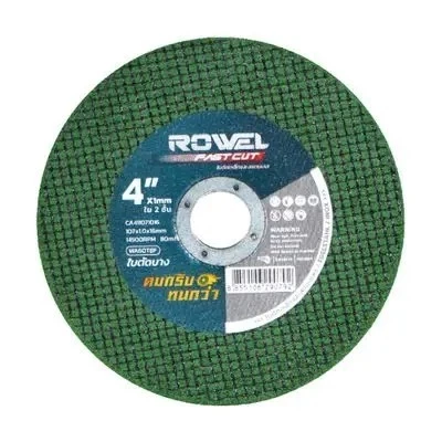 ROWEL ใบตัดเหล็กและสแตนเลส รุ่น RW-PT-TA-CA411071016 ขนาด 4 นิ้ว thumbnail 3