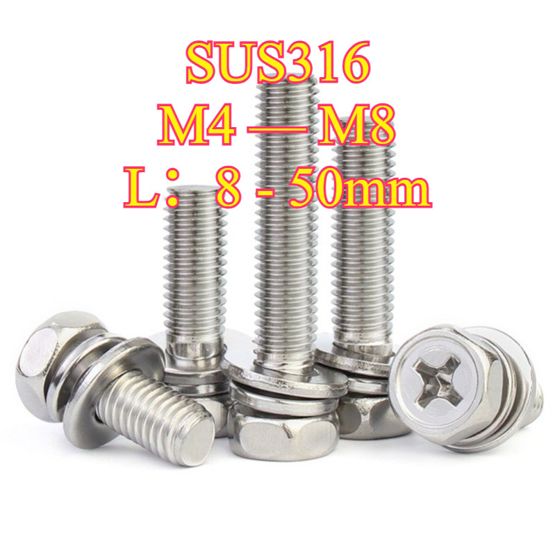 ชุดสกรูสำเร็จรูป น็อต หกเหลี่ยม แฉก ติดแหวนสปริง แตนเลส 316 M4/M5/M6/M8【HC-TH-2】 ราคา ถูกที่สุด ดีลบีเคเค แกลเลอรีภาพที่ 2