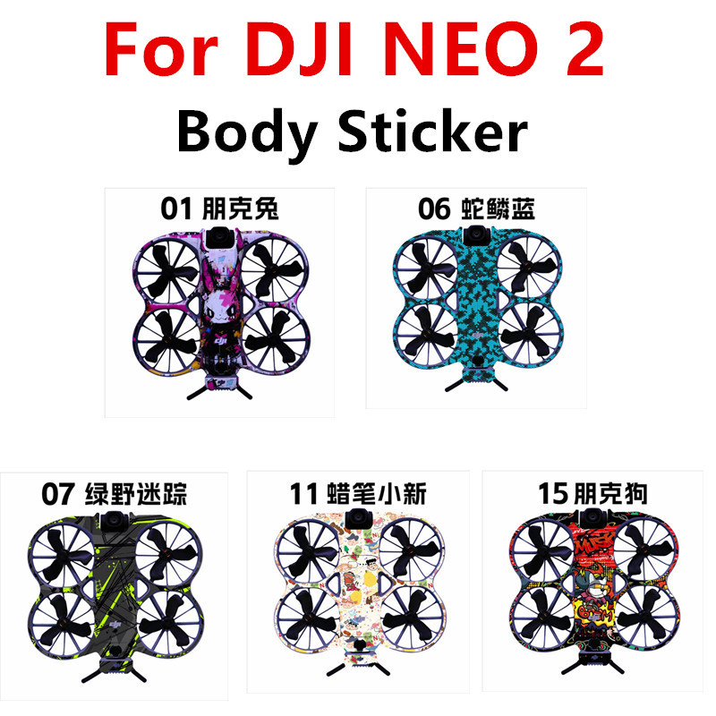 Body สติกเกอร์สําหรับ DJI NEO 2 ฟิล์มป้องกัน NEO 2 Drone แยกสติกเกอร์กันน้ํากาวฟรีอุปกรณ์เสริม