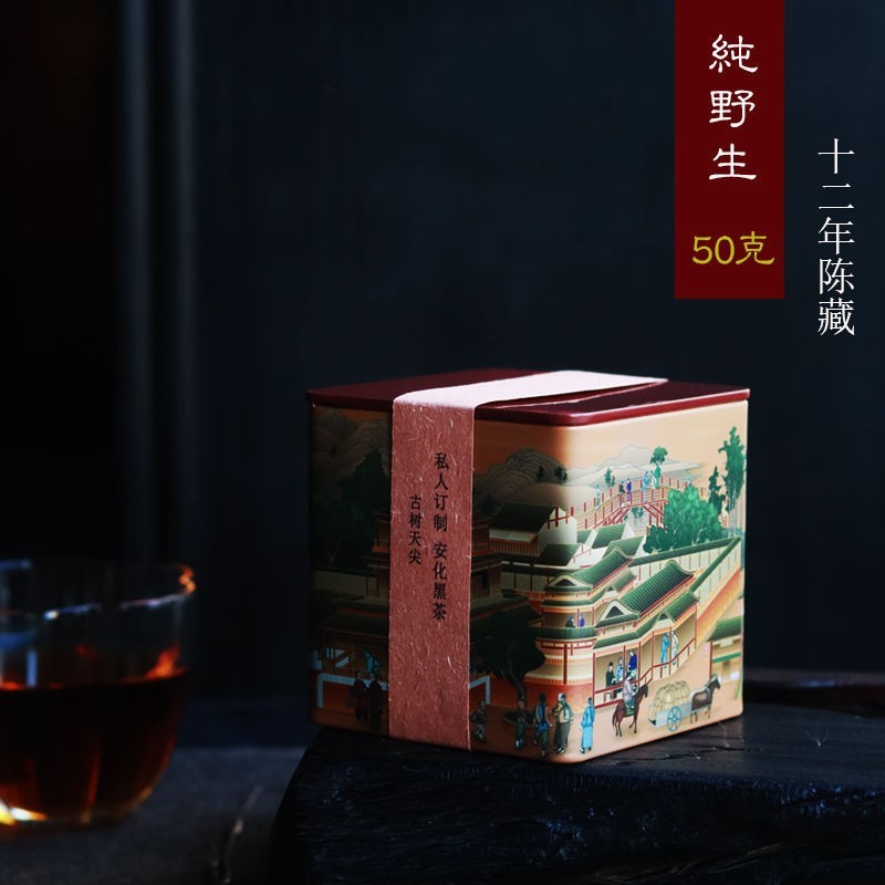 ชาดํา Hunan Anhua Anhua ชาดําหูหนานพิเศษอัลไพน์อายุชงโดยตรงชาดําชา Tianjian ดอกไม้สีทอง