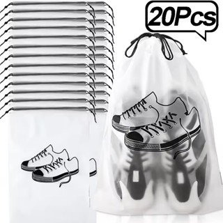 ถุงเก็บรองเท้าบ้าน พร้อมสายคล้อง ขนาด 5/10/20 ชิ้น สะดวกในกา…