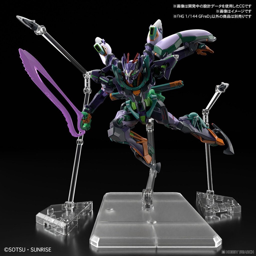 Bandai 4573102686824 hg 1/144 GQuuuuuuX GFreD - รูปที่ 6