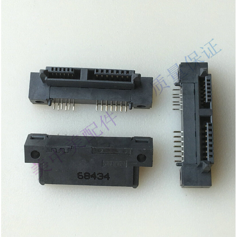 Hard Disk Socket SATA HDD Female Socket 6+7P 13P Slot H7.25 P1.27 2 Pins ใหม่เอี่ยม