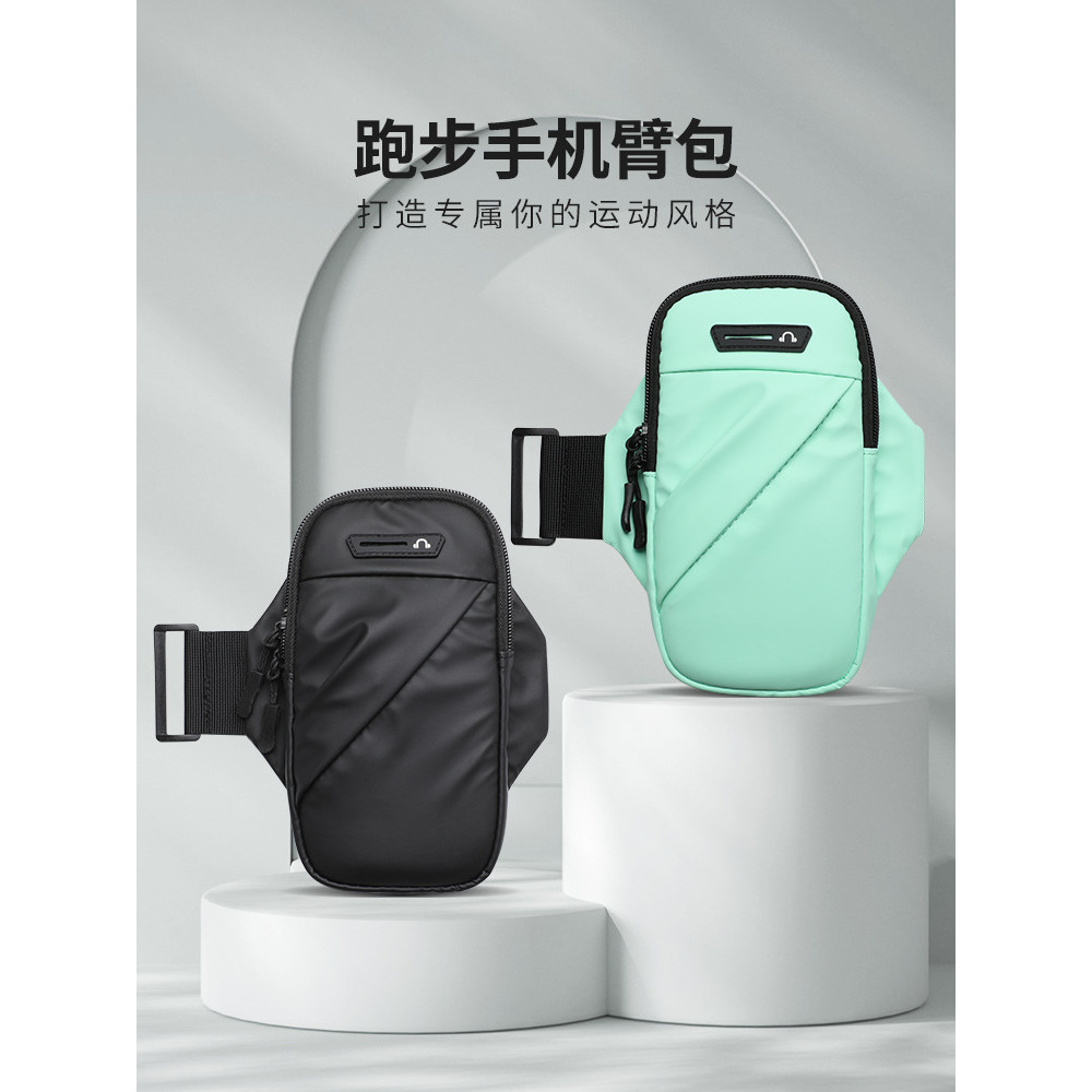 กระเป๋าสายรัดแขนสำหรับกีฬาและวิ่ง ใส่ของได้หลากหลาย ใช้กลางแจ้งและกลางคืน VT4
