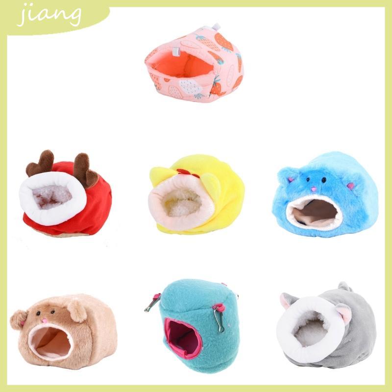 JN กรงหนูแฮมสเตอร์ GuineaPig House บ้านหนูแฮมสเตอร์และซ่อนรังเม่นรังสัตว์เล็ก ChinchillasRabbit Cage