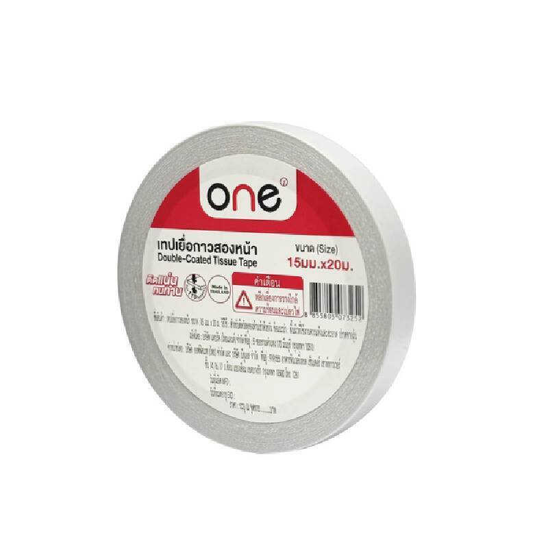 เทปเยื่อกาว 2 หน้า 15mm.x20m. ONE