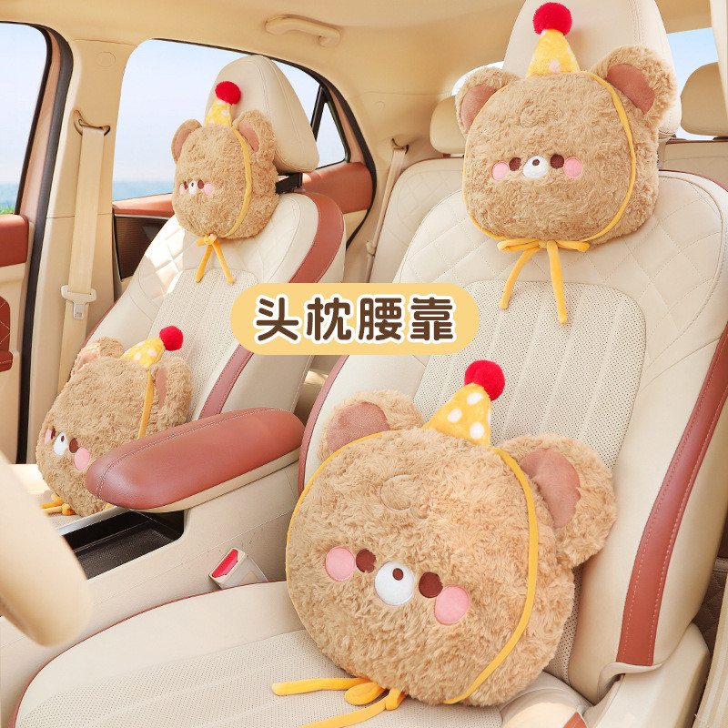 Automotive Headrest Lumbar Support Pillow Cartoon Car Car Seat Cushion Neck Pillow Cute Plush Car Ba