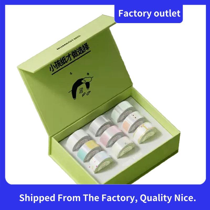 เครื่องพิมพ์ D11 D110 D101 สติ๊กเกอร์ฉลาก กระดาษม้วนสี กระดาษใสสีขาว 9 เล่ม