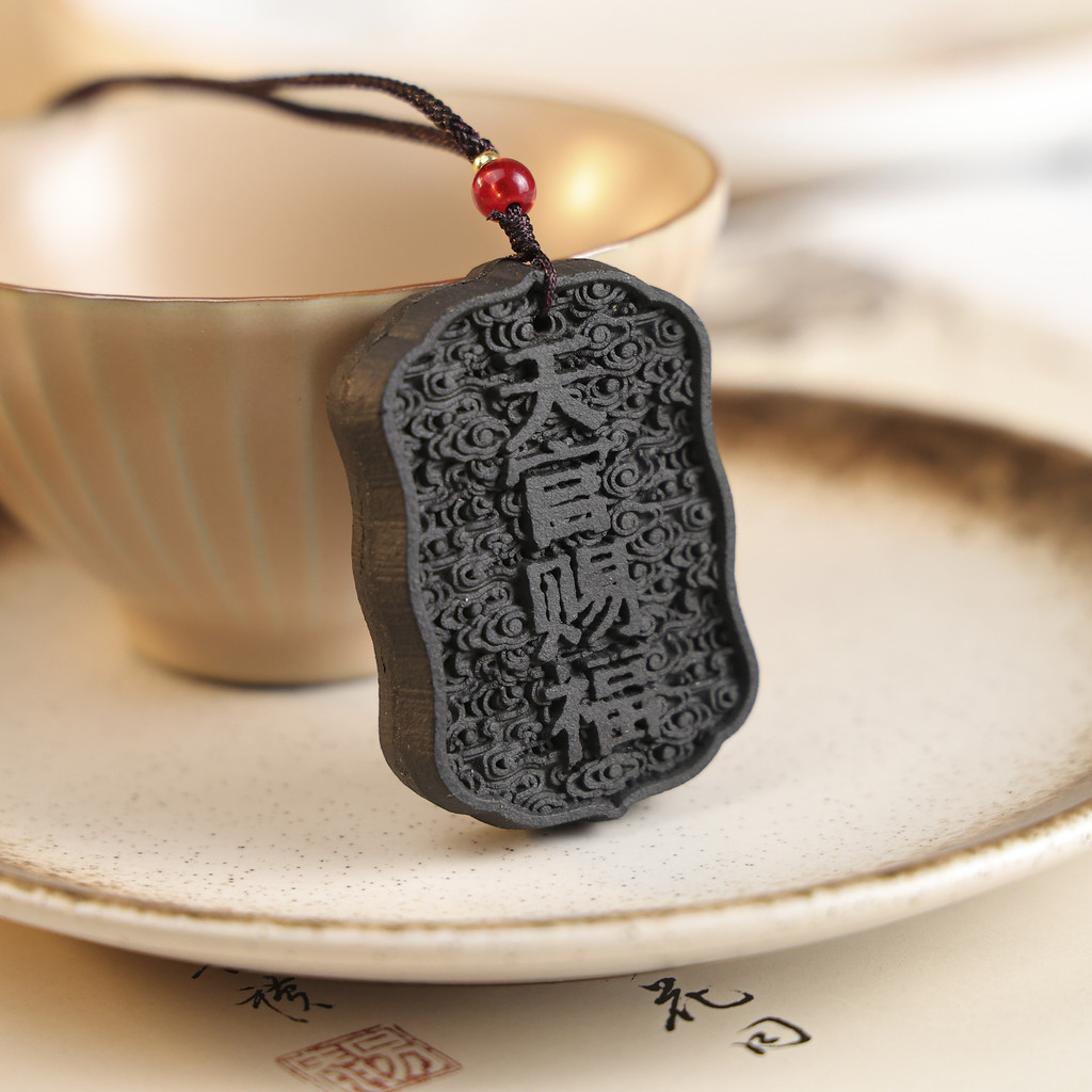 ยาโบราณ นาง Chanel สร้อยคอชายราคาขายส่ง Heaven Official Blessing ลูกปัดดอกไม้ Blessing น้ําหอมยี่ห้อ