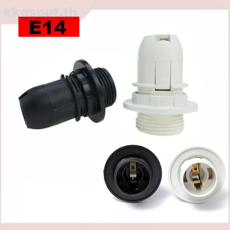 MSmall สกรู E14 หลอดไฟโคมไฟฐานผู้ถือจี้ซ็อกเก็ตโคมไฟคอสีดํา/สีขาว THK2