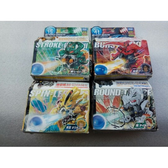 TOMY TAKARA Fierce Battle Battle Pinball Man Police WBMA B-DAMANes Pinball Police White Tiger Blue D