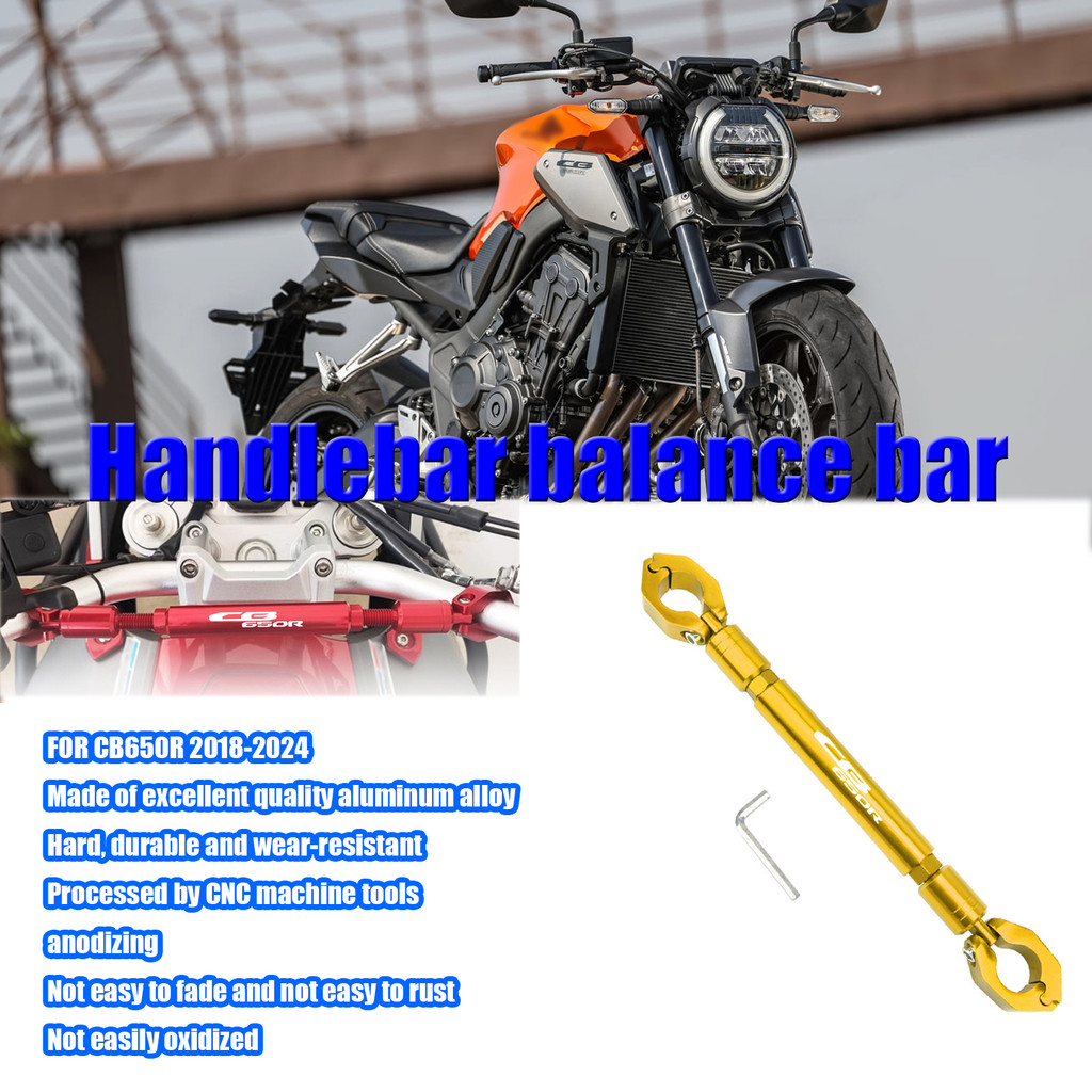 สําหรับ CB650R 650R CB 2024อุปกรณ์เสริมรถจักรยานยนต์ Balance Bar Handle Beam ผู้ถือโทรศัพท์ CB650r 2