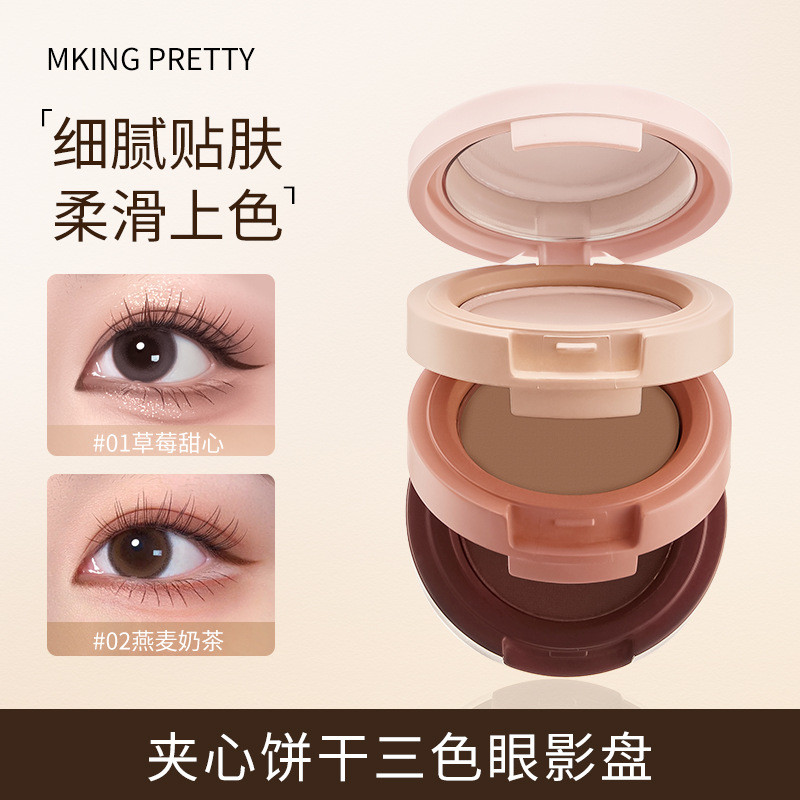 ราคาไม่แพง Sandwich Blush Highlight Biscuit PRETTY Matte MKING Tricolor Pearlescent Integrated Eyesh