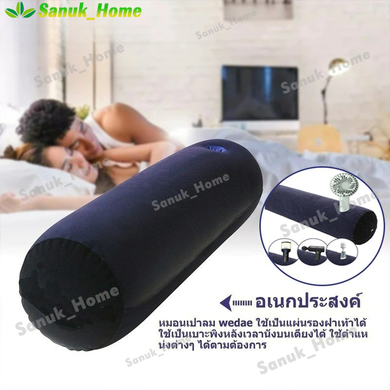 หมอนข้าง แบบเป่าลม นิ่ม สบาย Body pillow หมอนข้างใยแบบแน่นไม่ยุบง่าย แฟชั่นสบาย ๆ พนักพิงครอบครัว