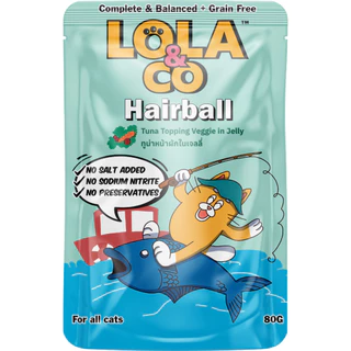 Lola & Co Complete & Balance โลล่า แอนด์ โค เปียกแมว สารอาหารครบ มีทั้งหมด 10 สูตร 1 ซอง 80g
