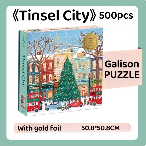 ปริศนาคริสต์มาส Galison < Shining City} 500 ชิ้น Gilding ของเล่นเพื่อการศึกษาตกแต่งของขวัญ DIY
