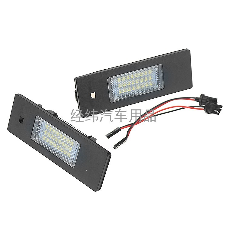 เหมาะสําหรับไฟป้ายทะเบียน BMW 1/6 Series E81E85E86E87E63E64M6E89Z4 ดัดแปลงไฟป้ายทะเบียน LED