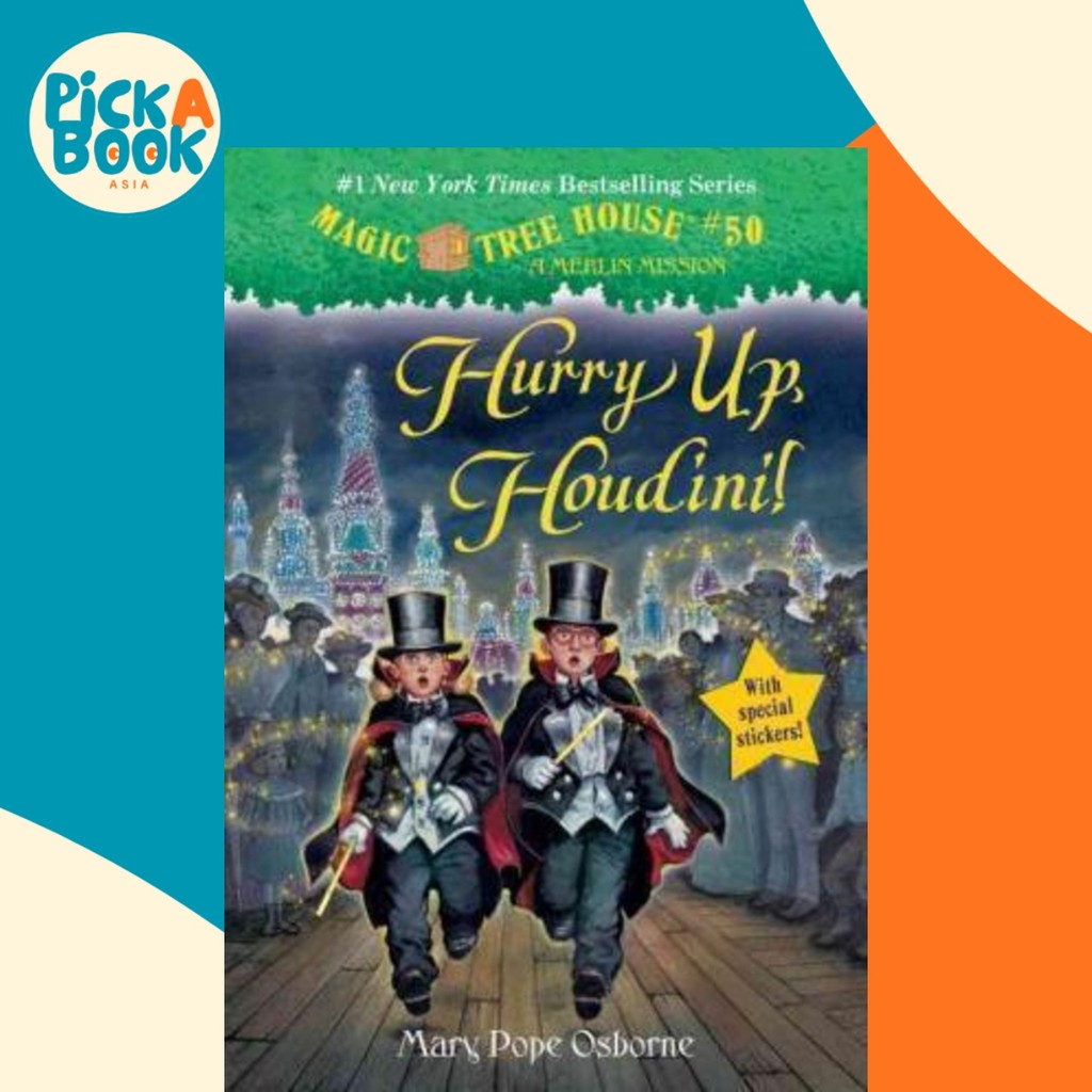 รีบหน่อย Houdini! โดย Mary Pope Osborne (ฉบับสหรัฐอเมริกาปกอ่อน)