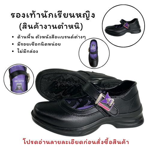 รูปภาพ 4