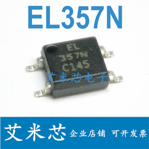 [10 ชิ้น] EL357 EL357N Optocoupler Patch SOP4 Photocoupler ชิปนําเข้า