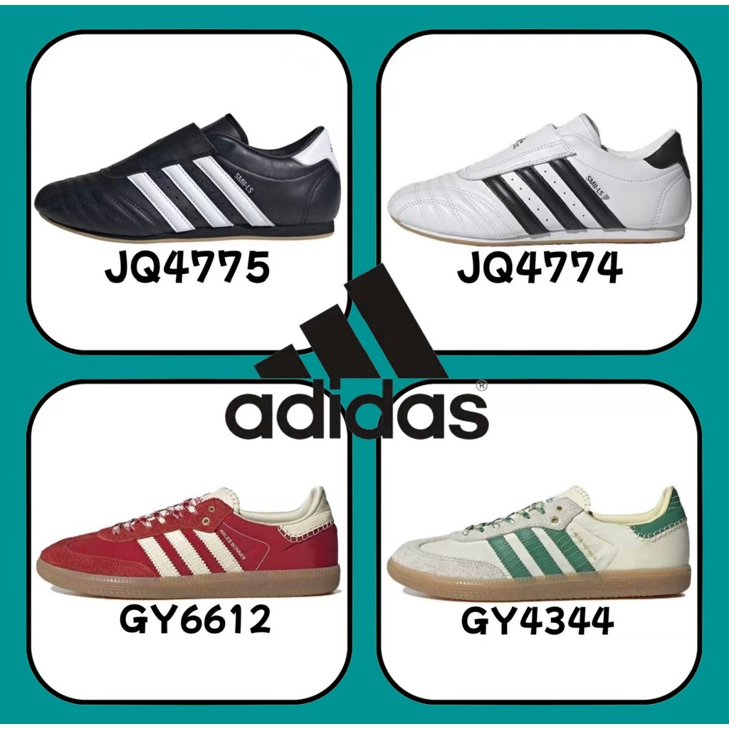 《ของแท้ 100 %》adidas spezial Samba OG gazelle JQ4775 GY6612 สีดำ สีแดง สีเขียว สีขาว