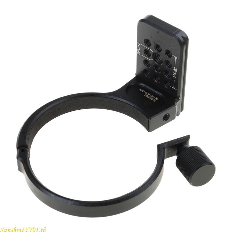 Lens Collar Support Tripod Mount Ring for 35-150mm 100-400mm Contemporary Lens