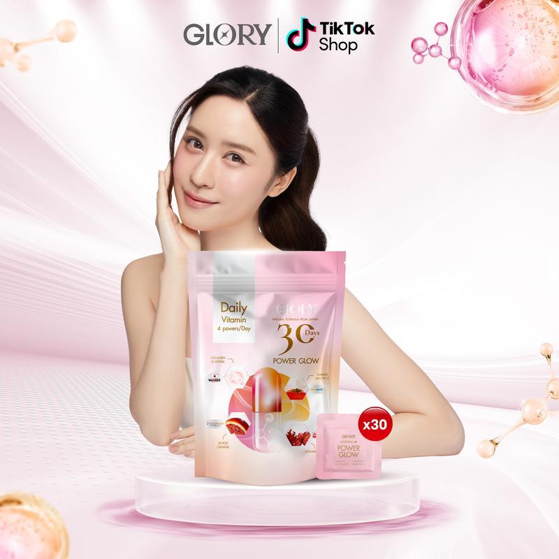 [New! NPD] 30DAYS Power Glow วิตามินดริปผิวสารสกัดส้มสีเลือด แอสต้าแซนธิน กลอรี่คอลลาเจน และ วิตามิน