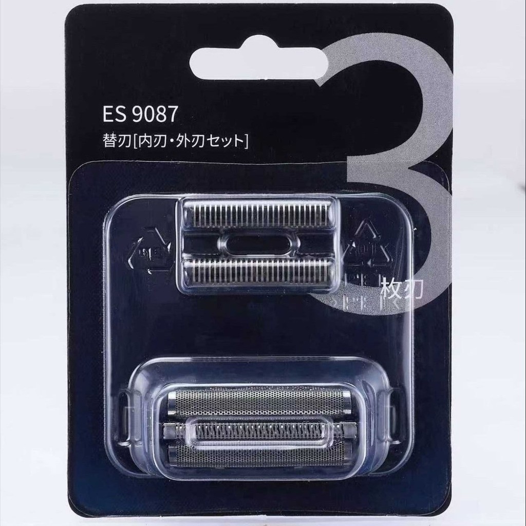 เหมาะสําหรับสามใบมีดมีดโกนสุทธิมีดสุทธิ ES9087 ES-GA20 ES8113 ES8116 LT20 ES81 [cxSY]