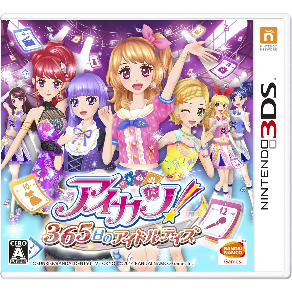 ไอคัตสึ 365 Days of Idol Days สินค้าใหม่เอี่ยมและของแท้ที่จำหน่ายใน