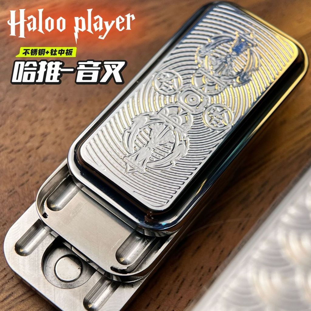 Demon Pestle Tuning Fork Push Card Halooo Player edc Decompression Toy Spinner การ์ดกดส้อมเสียง