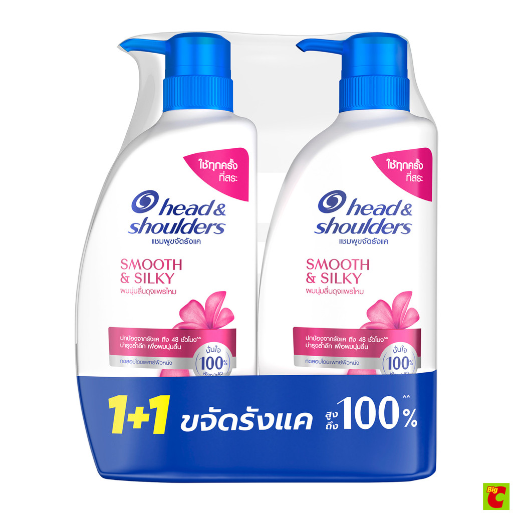เฮดแอนด์โชว์เดอร์ แชมพูขจัดรังแค สูตรสมูธแอนด์ซิลกี้ 370 มล. แพ็ค 1+1