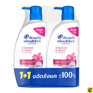 เฮดแอนด์โชว์เดอร์ แชมพูขจัดรังแค สูตรสมูธแอนด์ซิลกี้ 370 มล.…