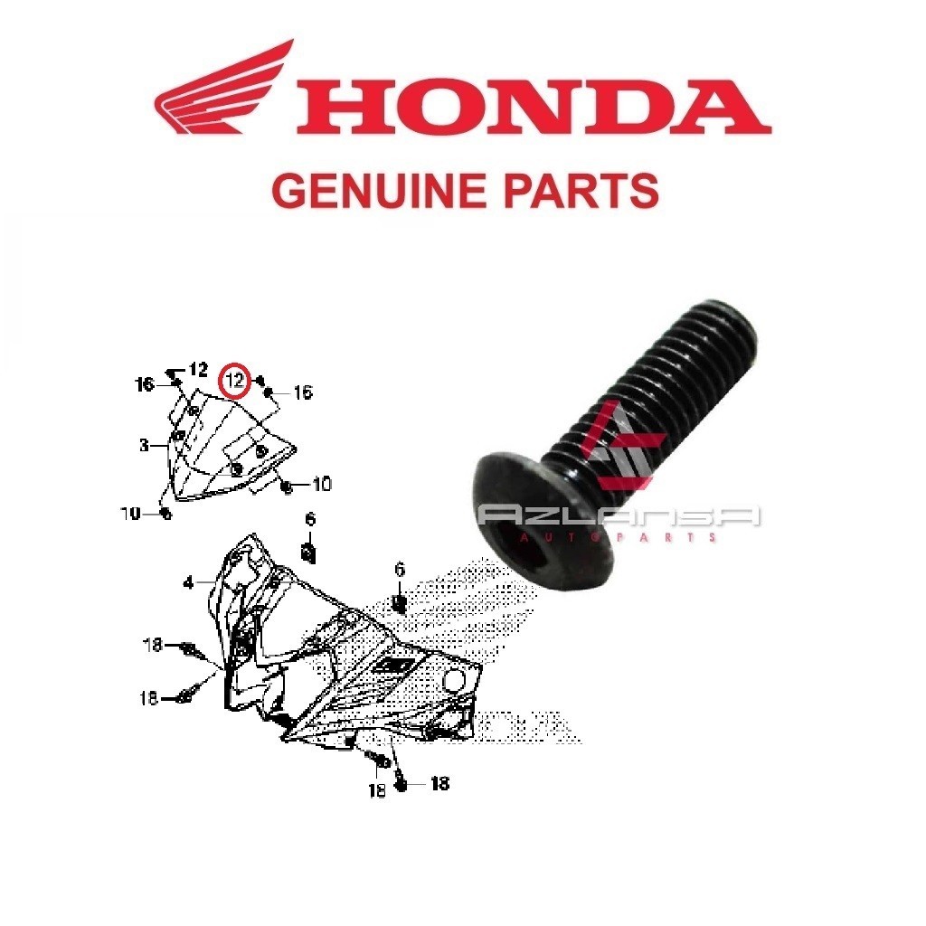 กลอนพิเศษ 5x16 ( 90119-K15-610 ) RS150R V2 V3 💯 อะไหล่