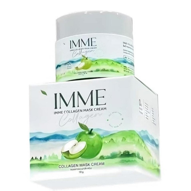 คอลลาเจนมาร์คครีม IMME Collagen Mask Cream