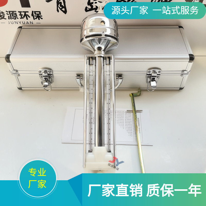 DHM-2 ผู้ผลิต Mineral Ventilation Dry Wet Ball เครื่องวัดอุณหภูมิ dhm2 Mechanical Ventilation Dry We